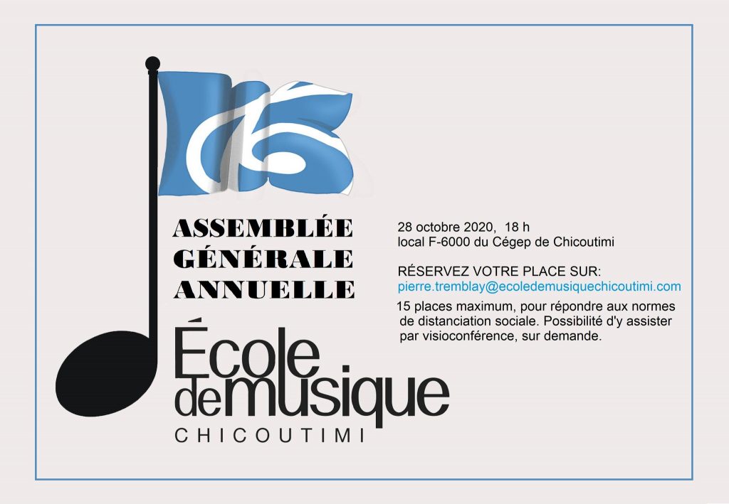 Ecole De Musique De Chicoutimi